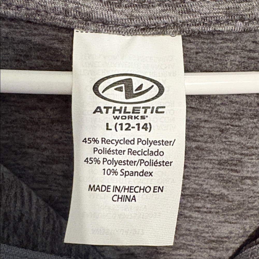 Athletic Works Heather Gray Hoodie/NWOT - Picture 2 of 3